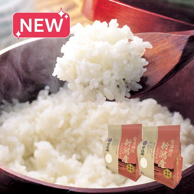 SS102 吉兆楽 雪温精法氷温熟成新潟産こしひかり 4kg しずてつストア オンラインショップ