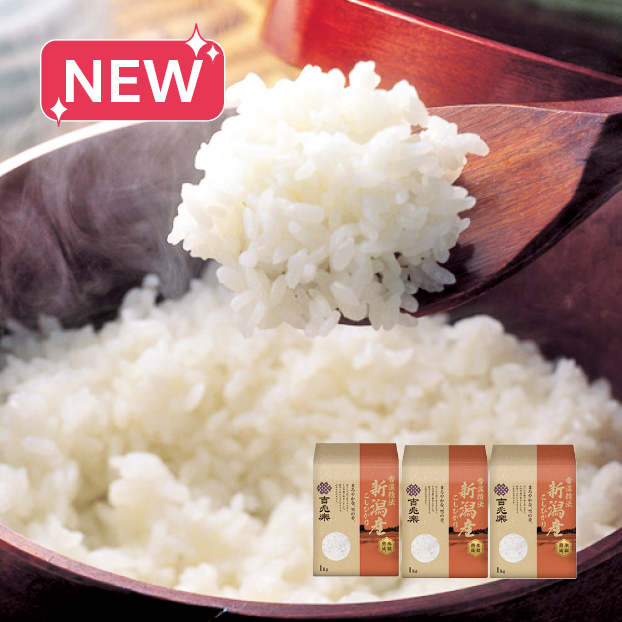 SS104 吉兆楽 雪温精法氷温熟成新潟産こしひかり 3kg しずてつストア オンラインショップ