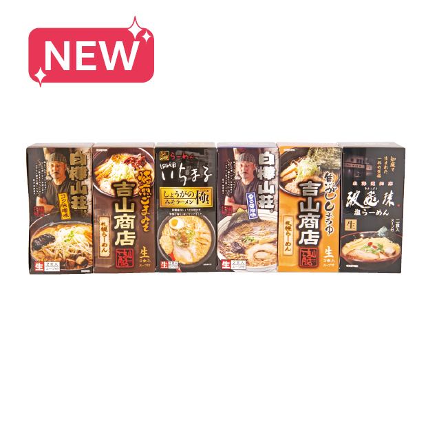 SS094 森住製麺 北海道名店食べ比べセット しずてつストア オンラインショップ