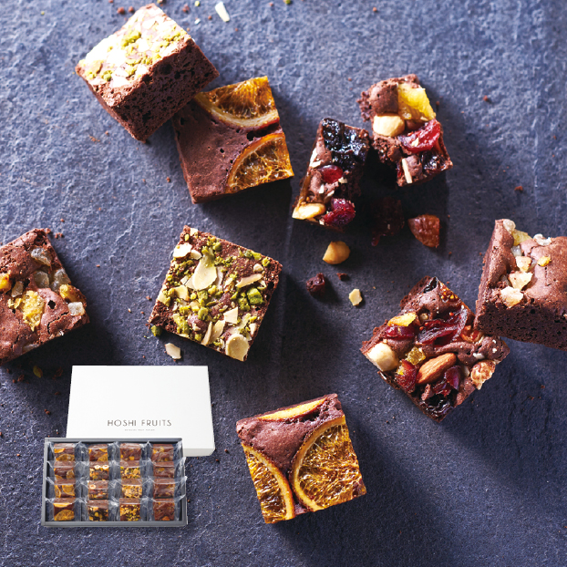 SS138 ホシフルーツ ナッツとドライフルーツの贅沢ブラウニー 16個 しずてつストア オンラインショップ