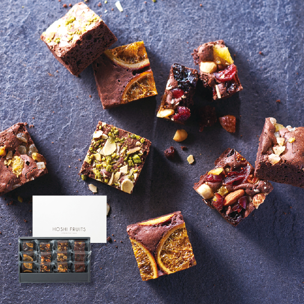 SS137 ホシフルーツ ナッツとドライフルーツの贅沢ブラウニー 12個 しずてつストア オンラインショップ