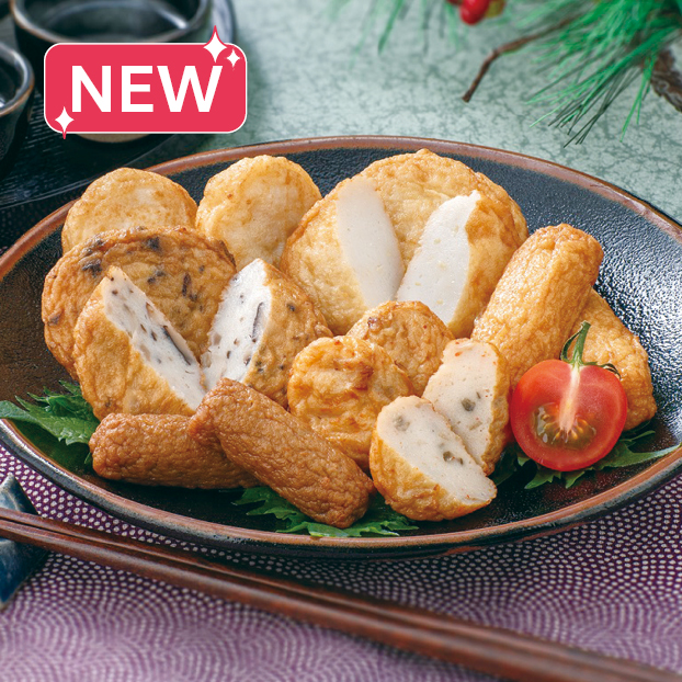 SS090 薩摩家 さつま揚げ冬限定真空詰合せ E-18 しずてつストア オンラインショップ