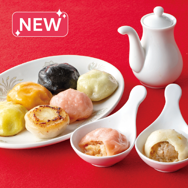 SS091 チャイオーン 長崎焼小籠包6種詰合せ(6コ×3袋) 蓮華2コ付 しずてつストア オンラインショップ