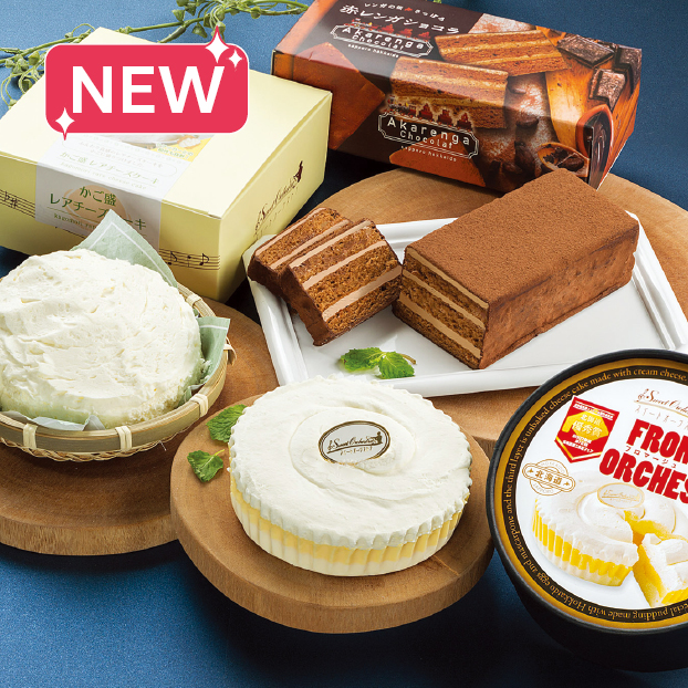 SS128 わらく堂 オーケストラトリオセット1 しずてつストア オンラインショップ