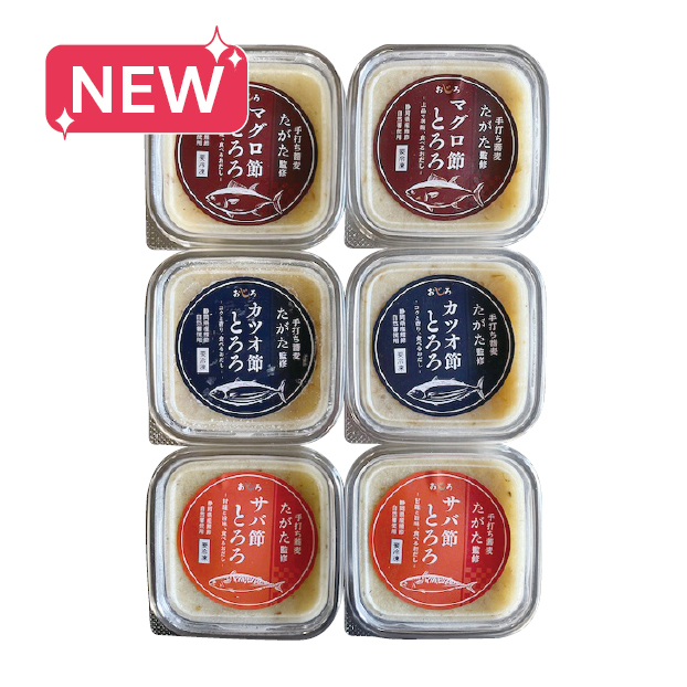 SS108 【地産思送】
尾白弁当 「手打ち蕎麦たがた監修」とろろ しずてつストア オンラインショップ