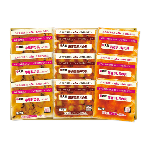 SS042 米久 大龍ミニ丼の具3種セット しずてつストア オンラインショップ