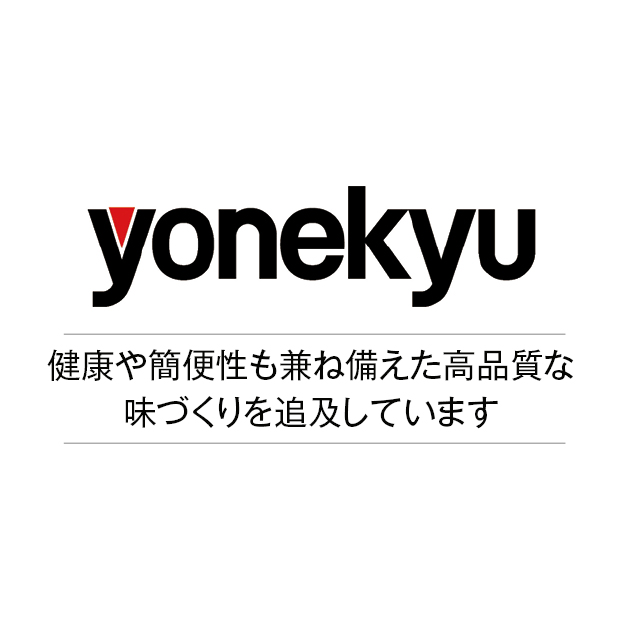 SS042 米久 大龍ミニ丼の具3種セット しずてつストア オンラインショップ
