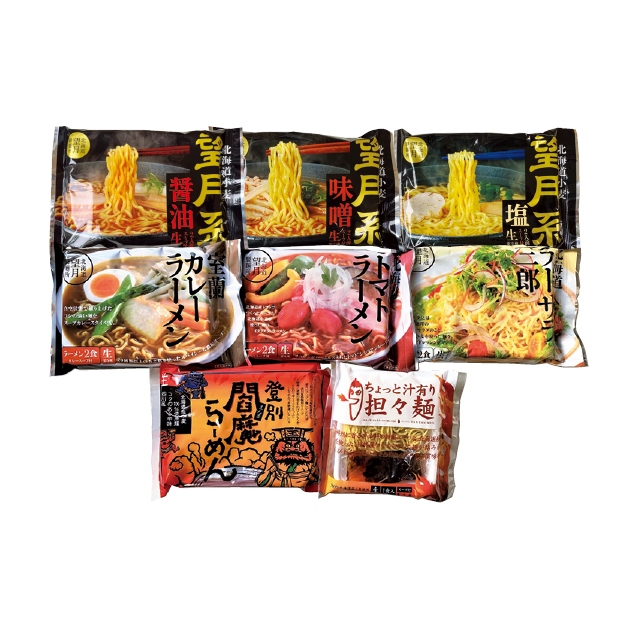 SS096 望月製麺 北海道産小麦ラーメンバラエテイー15食セット しずてつストア オンラインショップ