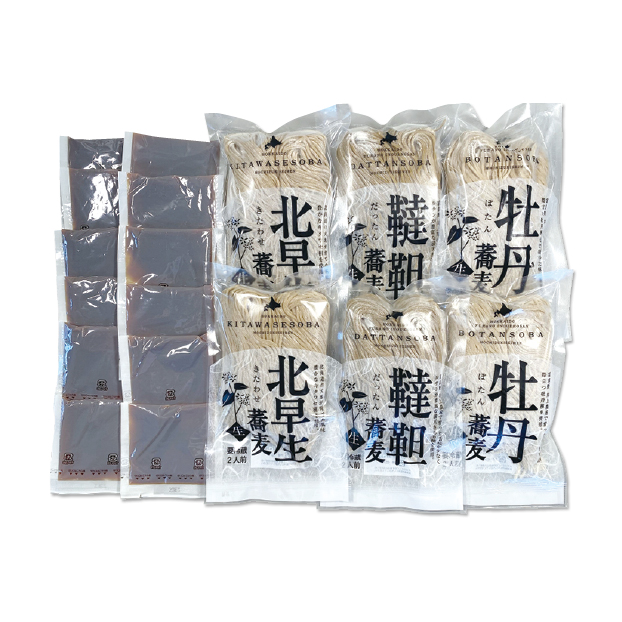 SS098 望月製麺 北海道産 そば 12食セット しずてつストア オンラインショップ