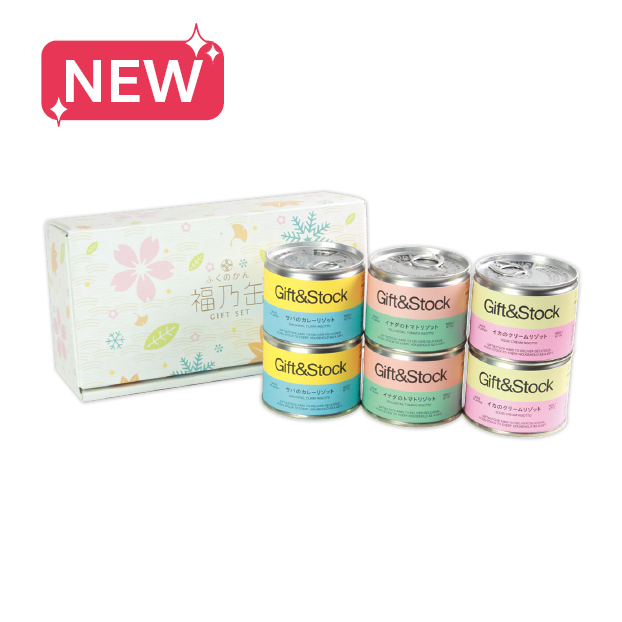 SS172 岩手缶詰 Gift&Stock リゾット缶セット しずてつストア オンラインショップ