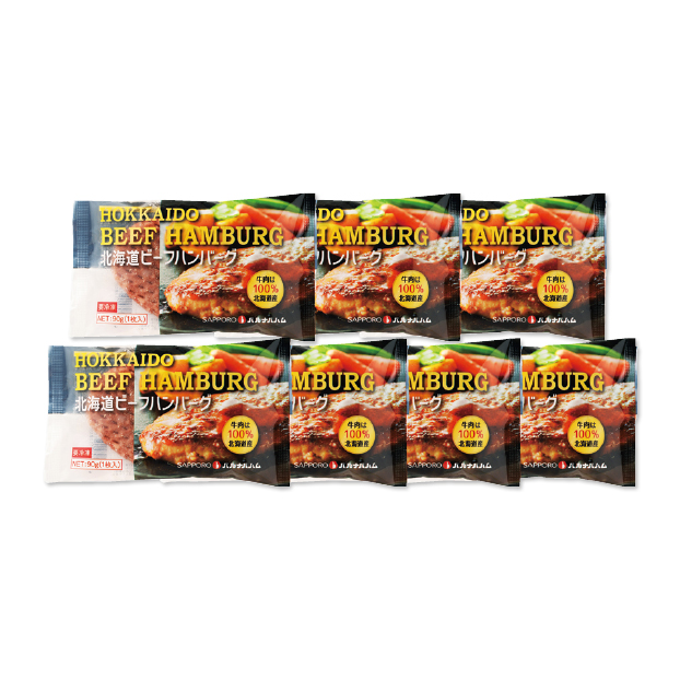 SS032 札幌バルナバハム 北海道ビーフハンバーグ しずてつストア オンラインショップ