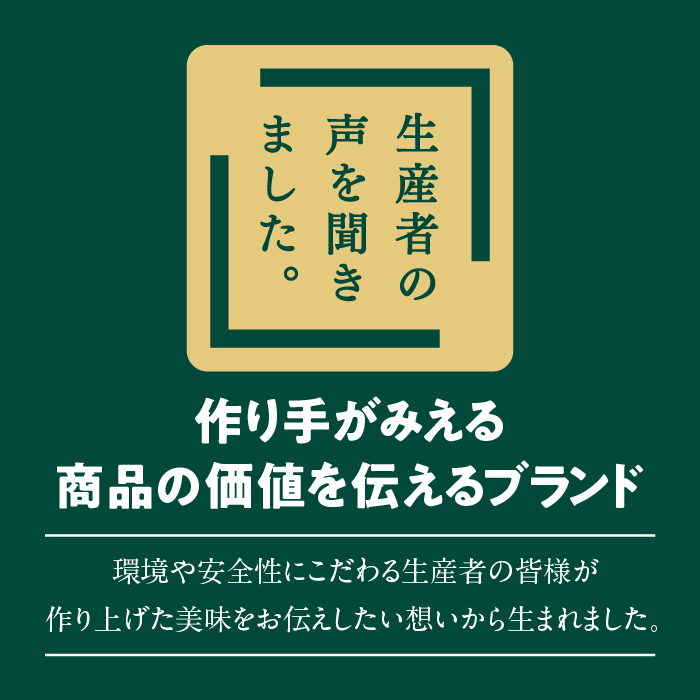 しずてつストアオンラインショップ 夢咲牛サーロインステーキ