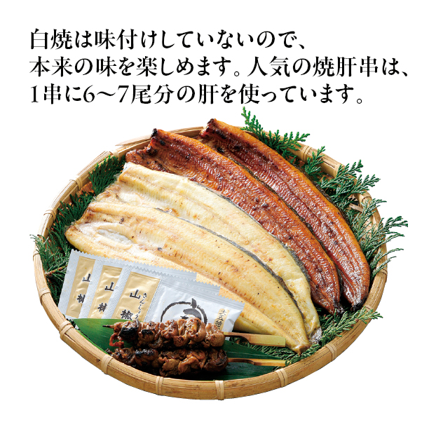しずてつストアオンラインショップ
