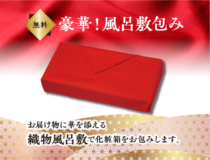 しずてつストアオンラインショップ 山道うなぎ長蒲焼