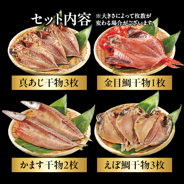 しずてつストアオンラインショップ