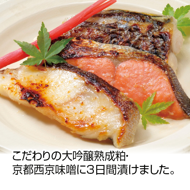 しずてつストアオンラインショップ