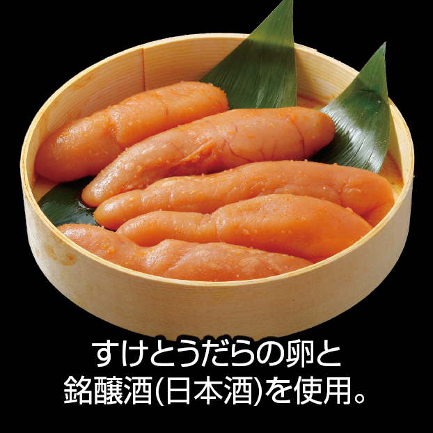 しずてつストアオンラインショップ