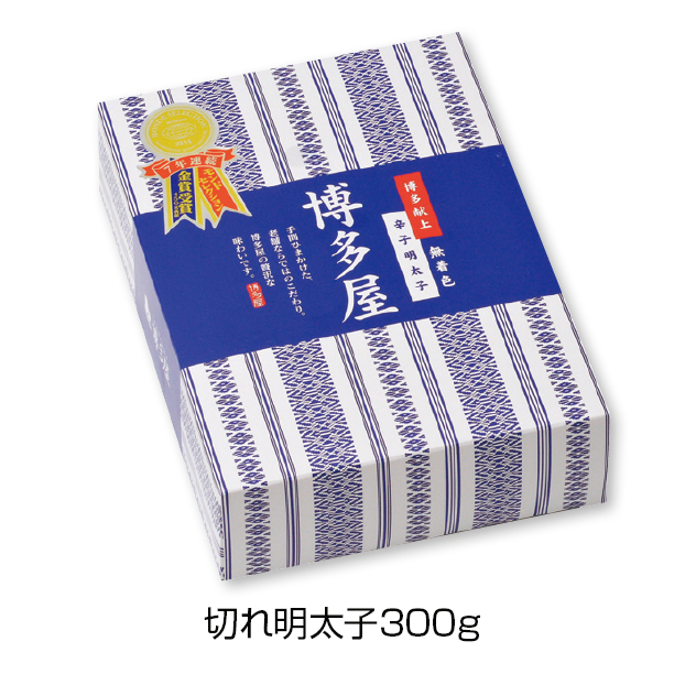 しずてつストアオンラインショップ