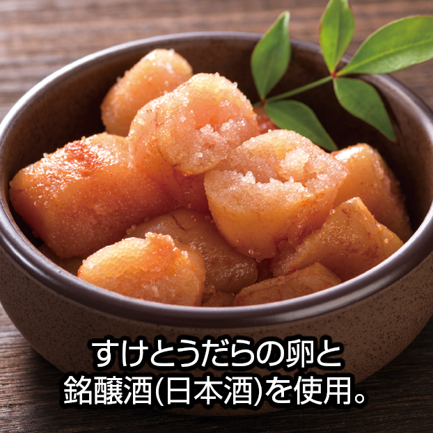 しずてつストアオンラインショップ