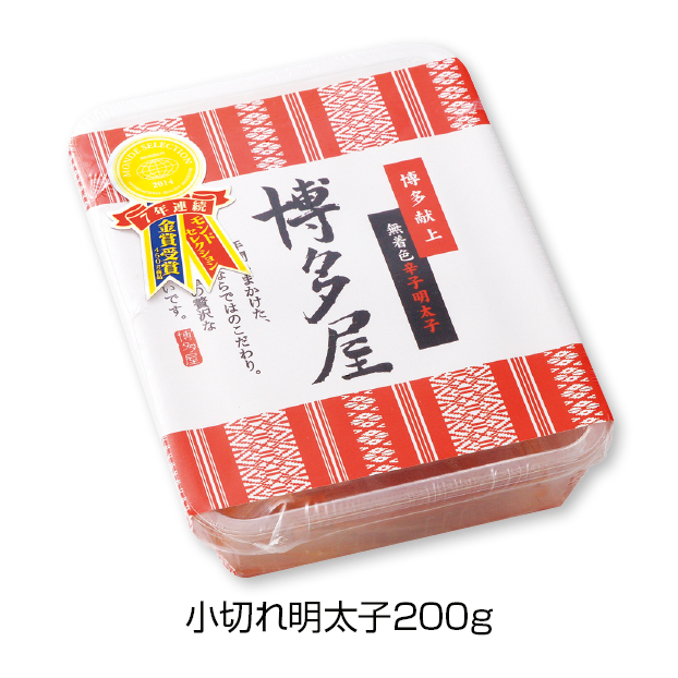 しずてつストアオンラインショップ