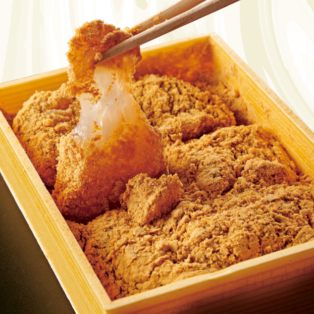 GG049 わらび餅きなこ 400g 予約 受け付け中