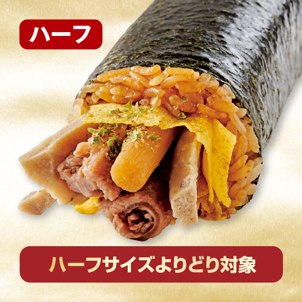 NEW サラダチキン明太子クリームチーズ(ハーフ) しずてつストア オンラインショップ