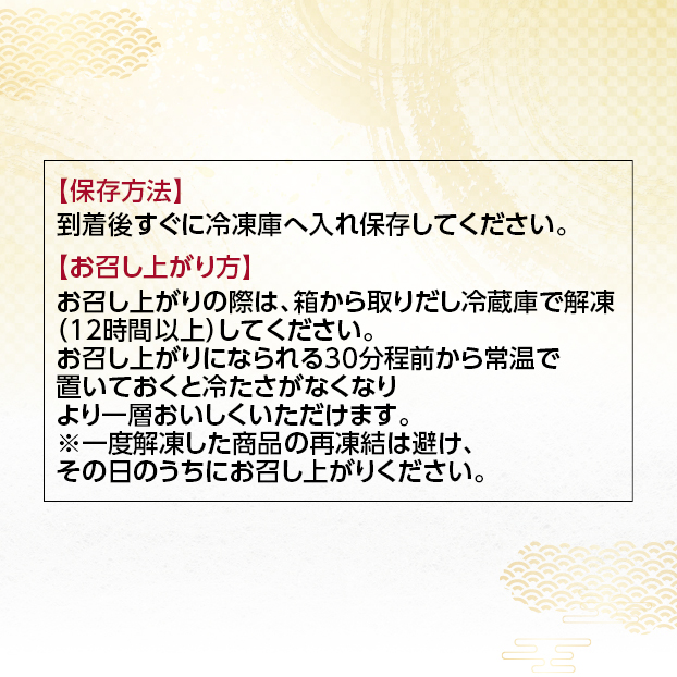 CC013 こだわりの味協同組合 自然の味おせちセット 長手一段重 しずてつストア オンラインショップ おせち 予約 受け付け中