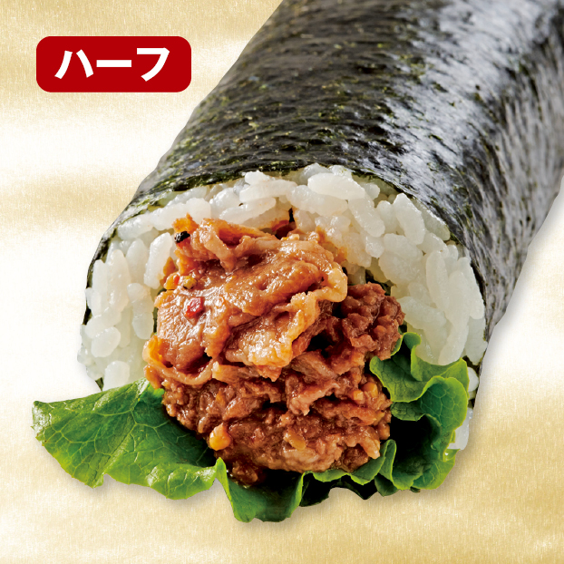 黒毛和牛すき焼き風カルビ巻(ハーフ) しずてつストア オンラインショップ