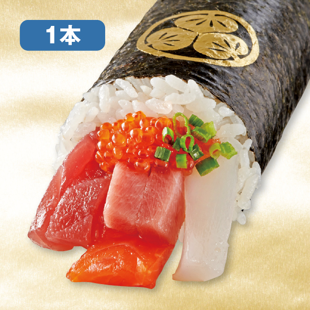 無事長久恵方巻(1本) しずてつストア オンラインショップ