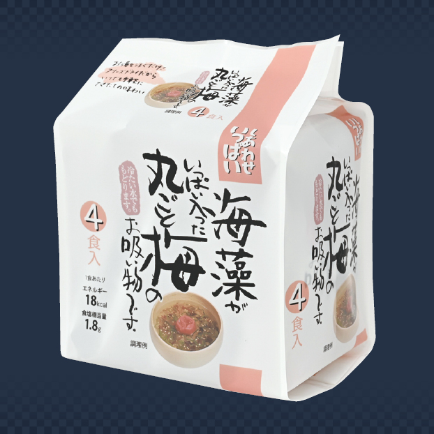 GG061 しあわせいっぱい 海藻がいっぱい入った丸ごと梅のお吸い物4食入 予約 受け付け中