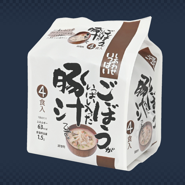 GG062 しあわせいっぱい ごぼうがいっぱい入った豚汁4食入 予約 受け付け中
