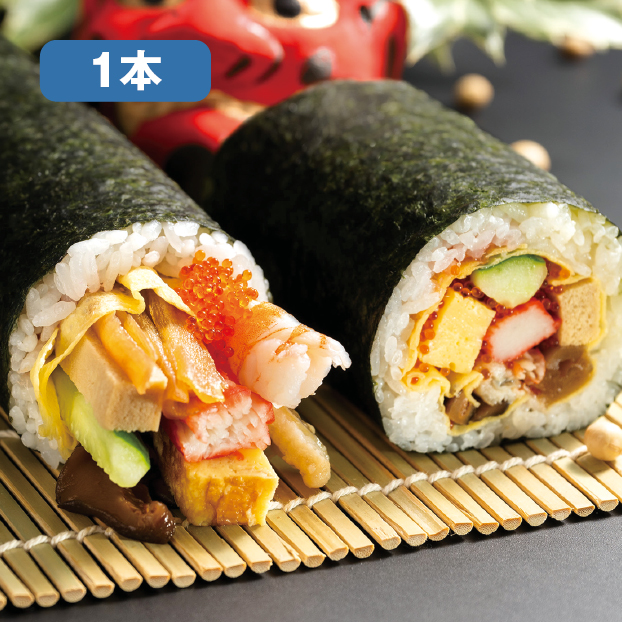 魚がし恵方巻(1本) しずてつストア オンラインショップ